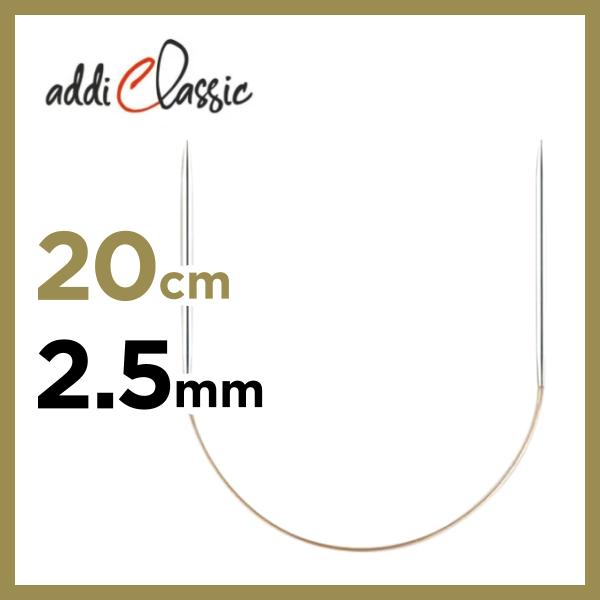 pont412_cl20-25