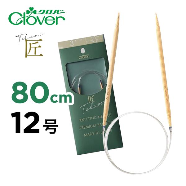 クローバー樣専用 Amazon | Dトラッカー スロットルケーブル 54012-0126 カワサキ