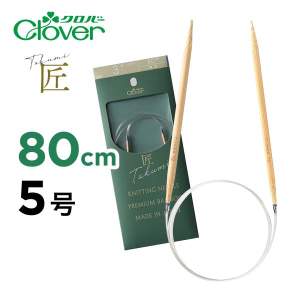 pont412_clover805