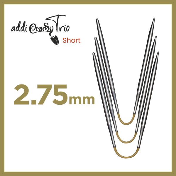 編針　2.75mm 21cm×3本　アディ addi クレイジートリオ ショート　CraSy Trio short