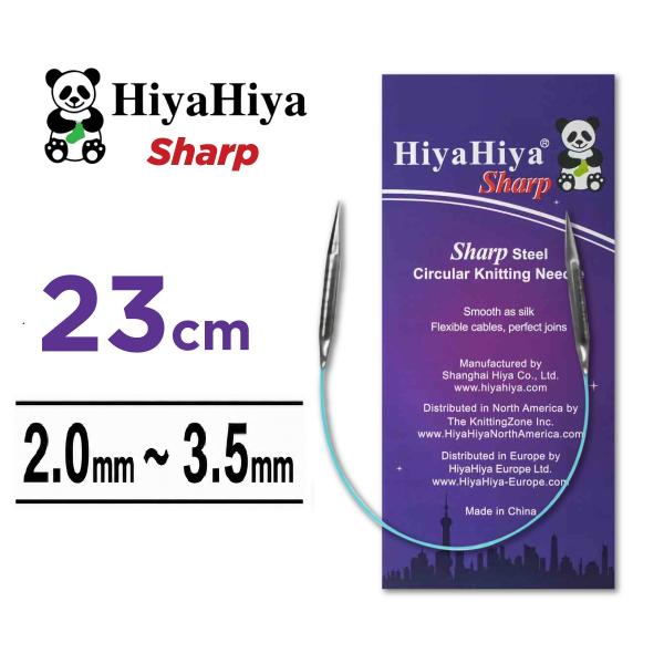 HiyaHiya ヒヤヒヤ シャープ ミニ輪針 23cm 9インチ 2.0mm〜3.5mm メタル輪針　編み針 靴下・袖口