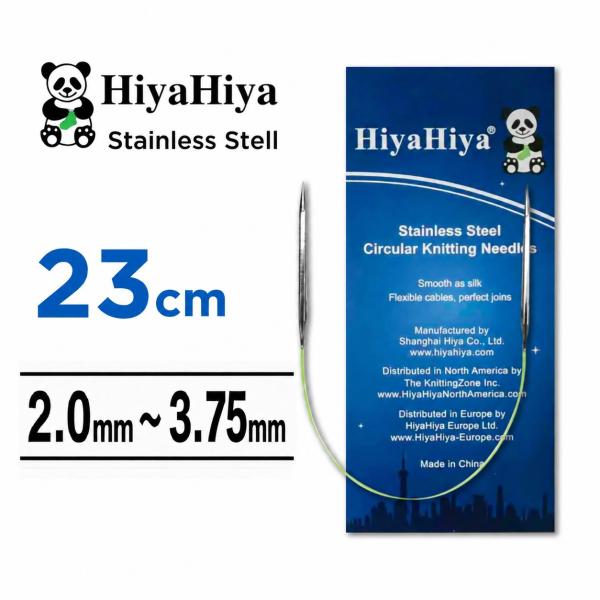 HiyaHiya ヒヤヒヤ スチール ミニ輪針 23cm 9インチ 2.0mm〜3.5mm メタル輪針　編み針 靴下・袖口