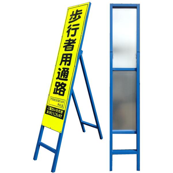 住友生命保険株式会社　金属製看板 事業案内 | 千葉県佐倉市金属加工の株式会社カクダイ製作所