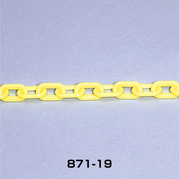 ユニット プラスチックチェーン 40.0m 871-19 蛍光黄 ポリエチレン 軽量