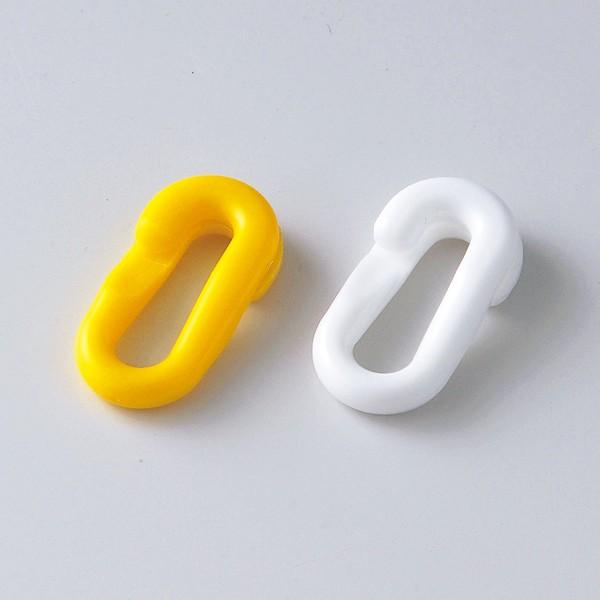 ユニット プラスチックチェーン連結ジョイント 870-91 黄/870 ユニット プラスチックチェーン連結ジョイント 870-91 黄/870