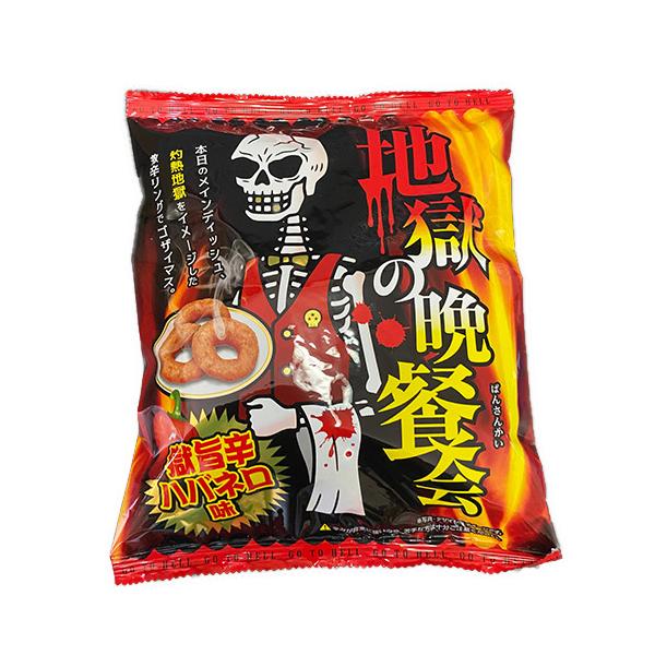 激辛 スナック 地獄の晩餐会60g 12袋セット 激辛 お菓子 Buyee Buyee Japanese Proxy Service Buy From Japan Bot Online