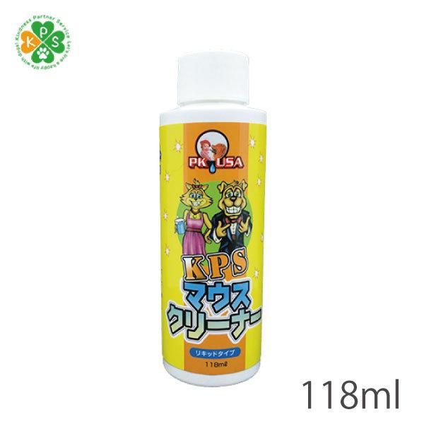 犬用衛生用品 口臭の人気商品 通販 価格比較 価格 Com