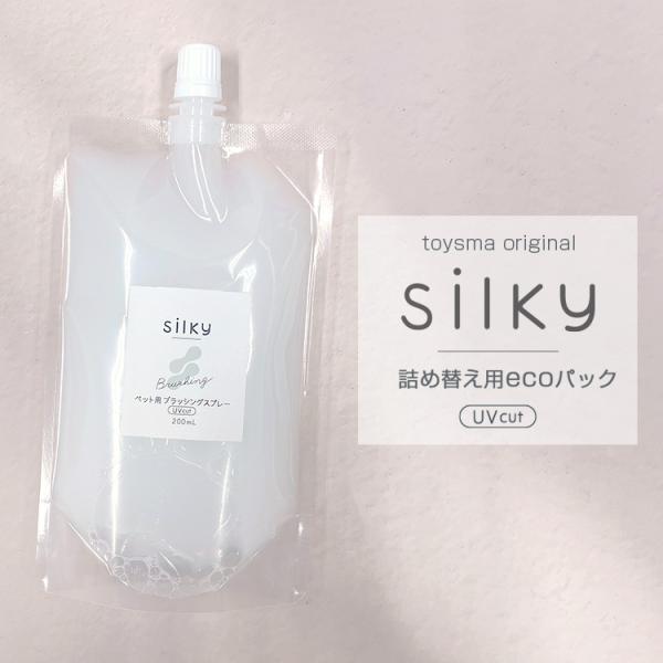 eco シャンプー - ペットの人気商品・通販・価格比較 - 価格.com eco シャンプー - ペットの人気商品・通販・価格比較 - 価格.com