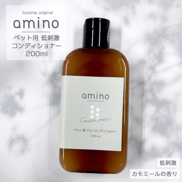 優しい シャンプーの人気商品 通販 価格比較 価格 Com