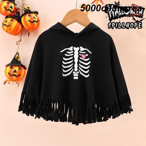 ハロウィン 衣装 スケルトン マント 子供用 キッズ ベビー 仮装 ポンチョ ブラック コウモリマント ケープ コスチューム おばけ 小悪魔