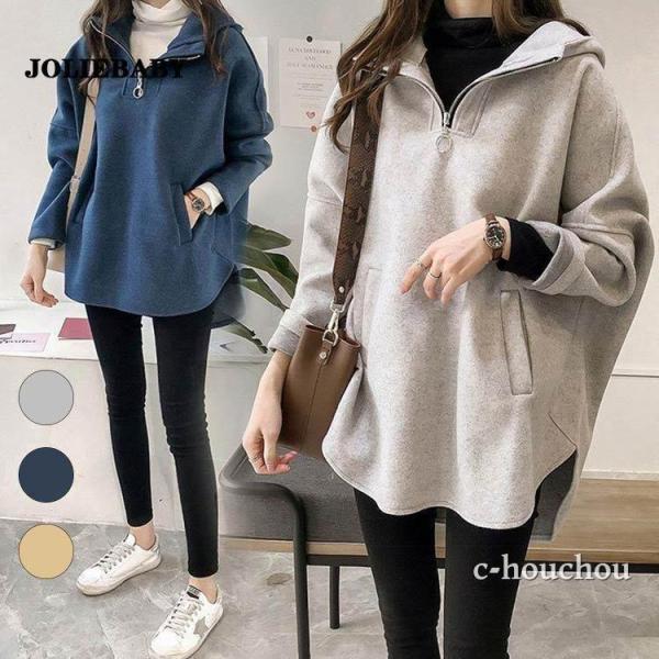 ママシンプル カジュアル きれいめ 女性用 フェミニン 柔らかい 妊婦服 お出かけ 体型カバー 大きいサイズお出かけ 女性用 韓国風 通勤 オフィス ファッション フォマール 産前産後 新作 きれいめ計り方によっては、表記サイズと誤差が生じ...