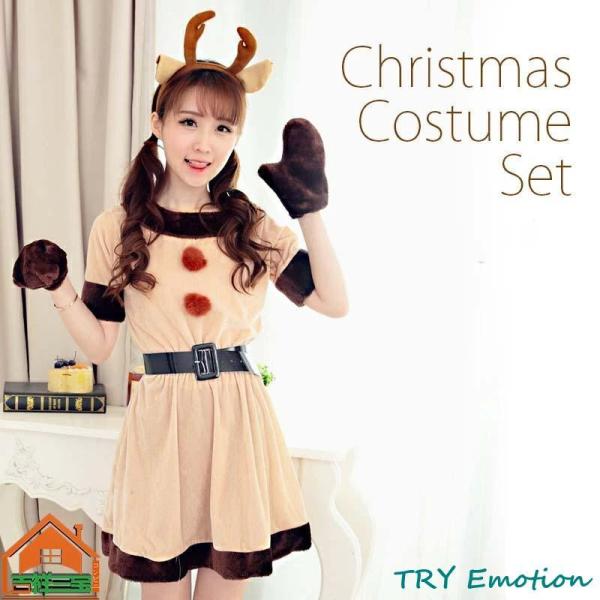 サンタクリスマス 衣装 レディース 帽子 仮装 ワンピース サンタコス トナカイ となかいおしゃれ かわいい 可愛い 大人 女子