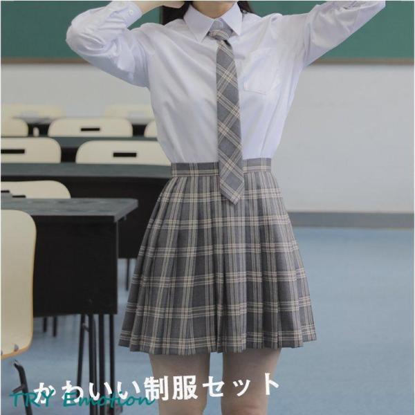 制服セット３点セットスクールスカートワイシャツチェック柄女子高生制服スカートセーラー服学生制服JK春秋春夏中学学生服高校