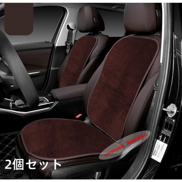 アウディ S3 スポーツバック ◆ブラウン◆車の座布団 シートカバー 前座席用1枚+背もたれ1枚 フランネルのクッション 運転席/助手席用