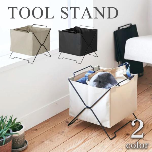 スタックバスケット　キングジム KSP002SH_4_4e7ff061-dcc5-42f1-