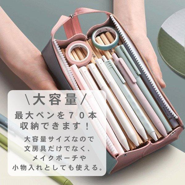 送料無料 ペンケース 大容量 韓国 かわいい 文房具 筆記用具 筆箱 小物入れ 収納ポーチ 学生 軽量 防水 1000円ポッキリ 199 テーマで文具 Yahoo 店 通販 Yahoo ショッピング