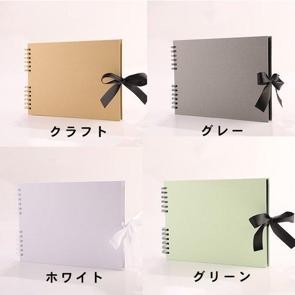 送料無料 スクラップブック アルバム 写真 手作り フォトフレームアルバム ペーパー 台紙 かわいい デコレーション プレゼント 3 テーマで文具 Yahoo 店 通販 Yahoo ショッピング