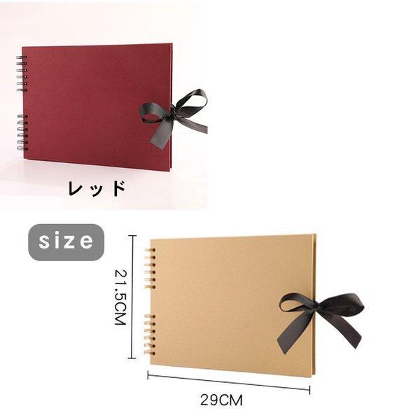 送料無料 スクラップブック アルバム 写真 手作り フォトフレームアルバム ペーパー 台紙 かわいい デコレーション プレゼント 3 テーマで文具 Yahoo 店 通販 Yahoo ショッピング