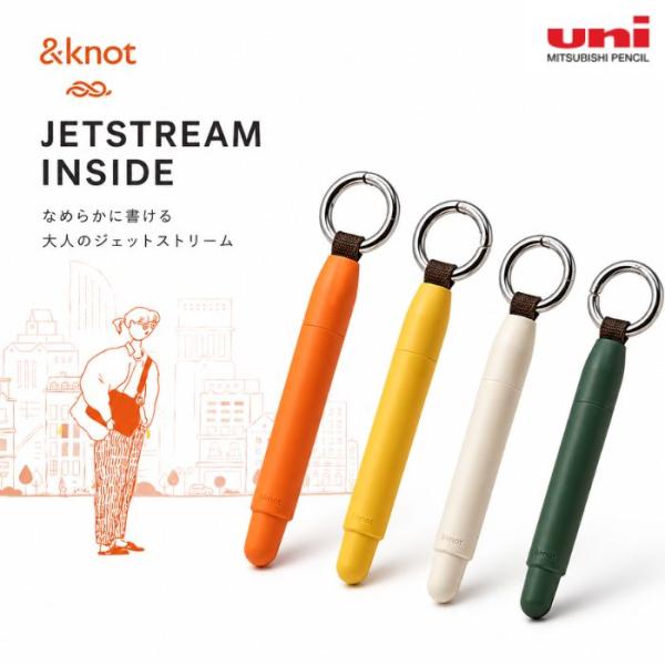 &knot カラビナ付きボールペン ジェットストリームインサイド マグネット式キャップ搭載  サッと書ける カラビナ付き 油性ボールペン