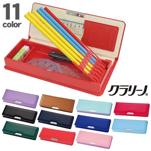 クツワ（KUTSUWA） クラリーノ(R)製筆入 1ドア 2段式 軽い 丈夫