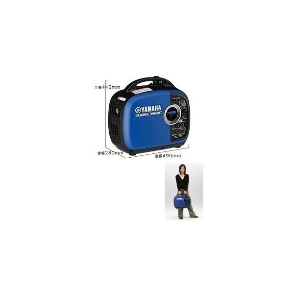 他サイト： 【送料別】YAMAHA（ヤマハ）:EF1600iS 1.6kVA 防音型 インバータ発電機 4997789160017の商品画像