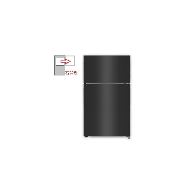 他サイト： 【送料別】maxzen(マクスゼン）:JR087ML01GM [ガンメタリック] 【右開き】87L 2ドア冷蔵庫 4571495431052の商品画像