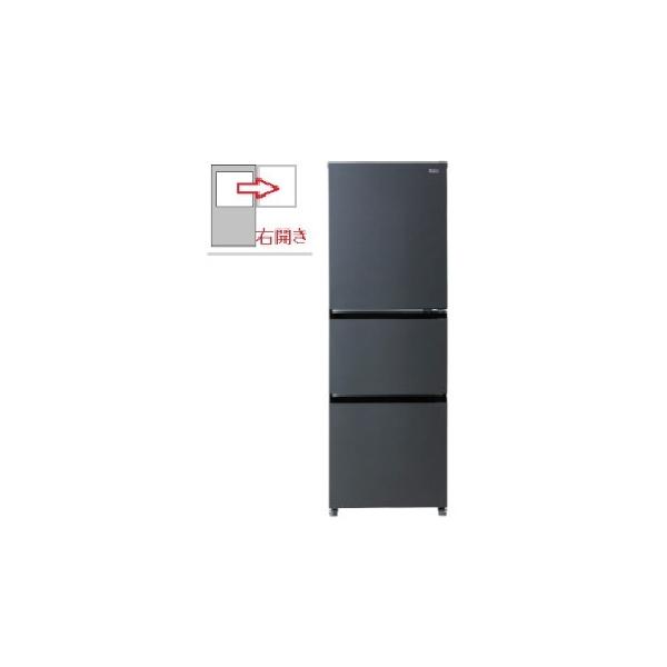 送料別】Haier（ハイアール）:SLIMORE JR-CV29C-H [マットグレー] 【右