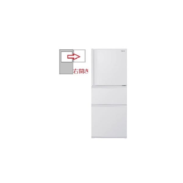TOSHIBA 3ドア冷蔵庫 ホワイト TOSHIBA 【配送設置無料】東芝 冷蔵庫 3ドア 326L 右開き グレン