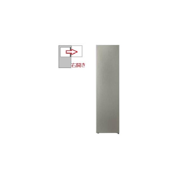 送料別】AQUA(アクア):AQF-SFA14R-S [シルバー] 【右開き】冷凍庫 140L