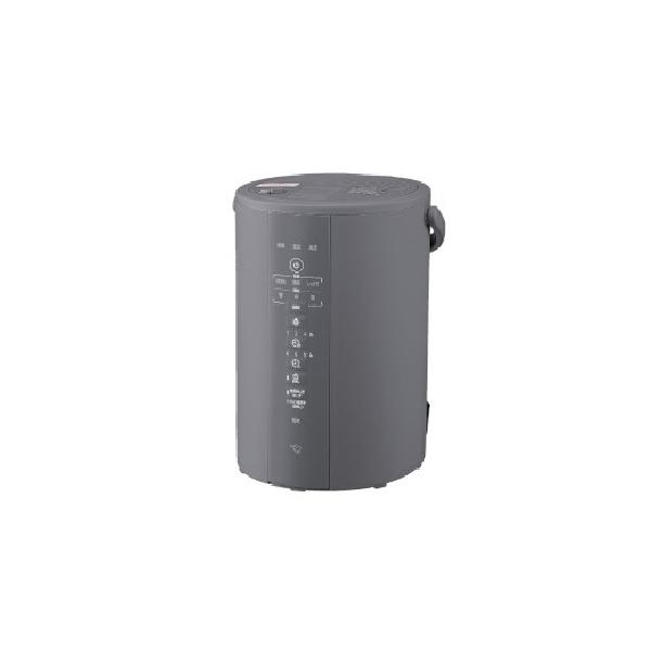 送料別】ZOJIRUSHI（象印）:EE-DF35-HA [グレー] スチーム式加湿器
