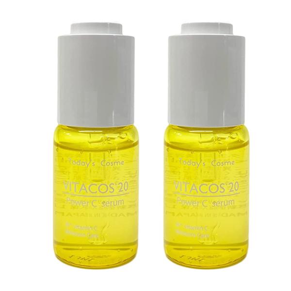 【1+1】 ビタコス20 美容液 2個セット トゥデイズコスメ Power C serum ビタミンチャージ POPBERRY POPSKIN 公式ショップ 爆買