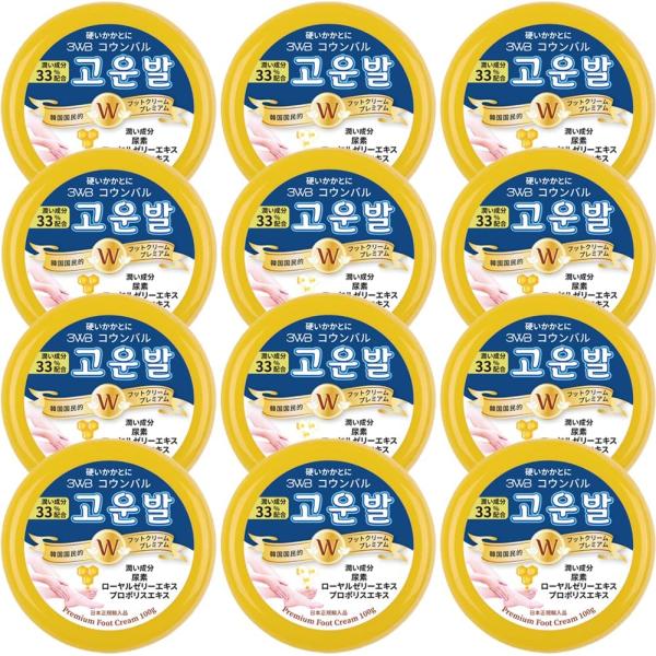 【10個セット】コウンバル 黄色 韓国人気NO1 かかとクリーム 転売可 Amazon.co.jp: 【正規品】【3種セット】コウンバル かかと