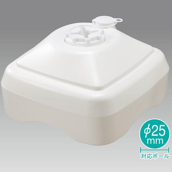 �����^�|�[���X�^���h�i11L�j�@H200×W320×D320mm�@PE�EPP�y1����z