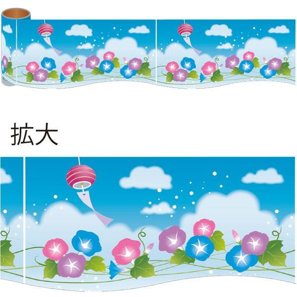 ���񂽂񃍁[�����Ă̂����ĂȂ��@15cm×��10m���i1�s�b�`�F��W30cm×33���j�@���APET�y1�����z