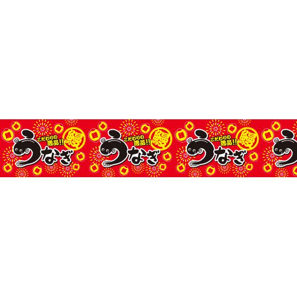 rj[ Ȃij@60cm×50m@PEy1{z