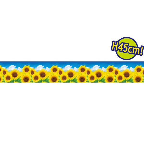 rj[ ƂЂ܂m45cmiHjn@45cm×50m@PEy1{z