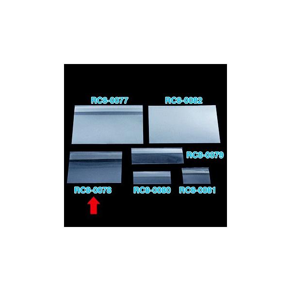 ●サイズ：H131×W187×D7mm　●材質：PET　0．4mm（t）【注目ワード】売場 販促 ツール 資材 取付 取り付け ポール スタンド クリップ ケース 音声POP 音声ポップ 呼び込み君呼び込みくん フロアスタンド ホルダー ポ...