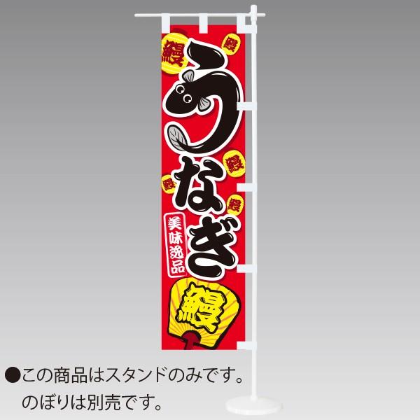 POP(|bv)t | ~ĵڂpX^hZbgij