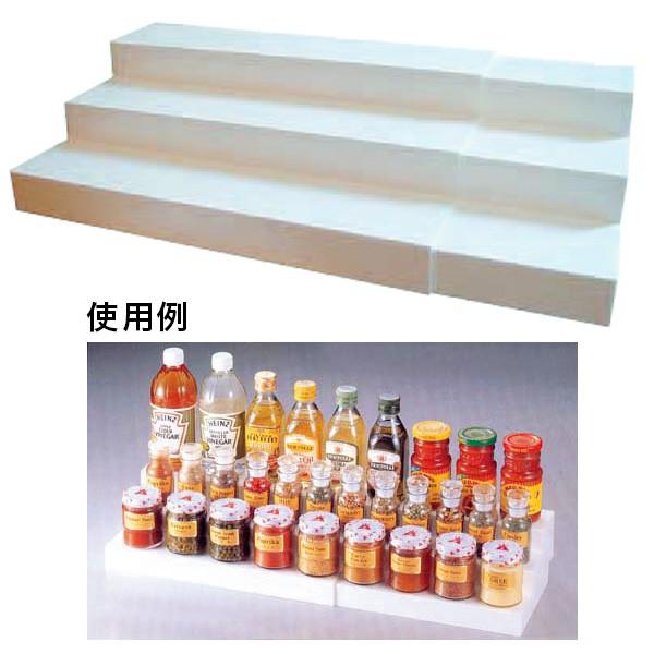 �X���C�h���ЂȒi�i3�i�j ���@H107×W350~685×D225mm�@PS�y1���z