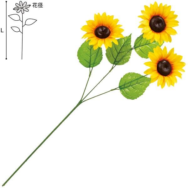 �Ђ܂��X�v���[�@L60cm�Ԍa�F9cm�@�z�EPE�y1�{���z