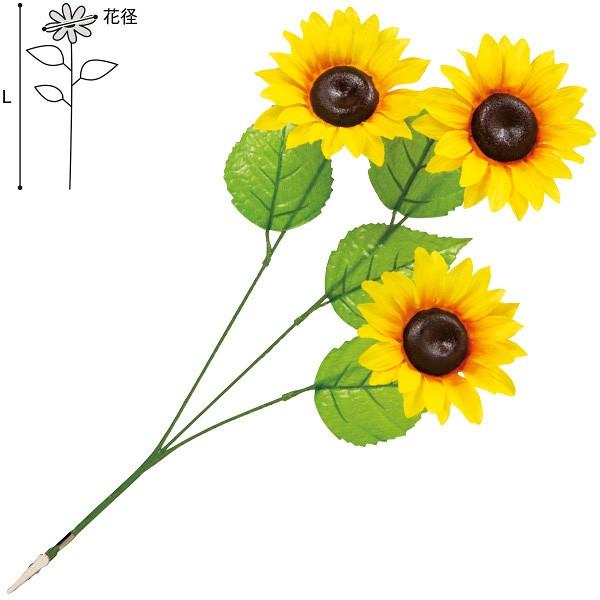 Ђ܂Xv[iNbv^Cvj@L42cmԌaF9cm@zEPEy1{z