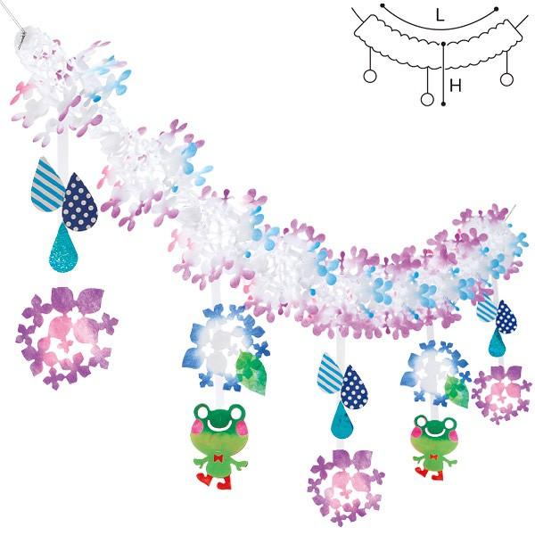 �A�W�T�C�������K�[�����h�@H50×L180cm�@�s�D�z�E���EPET�y1�����z