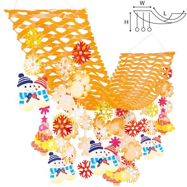 EH[Ⴞ܃v[cnK[b~fR[V