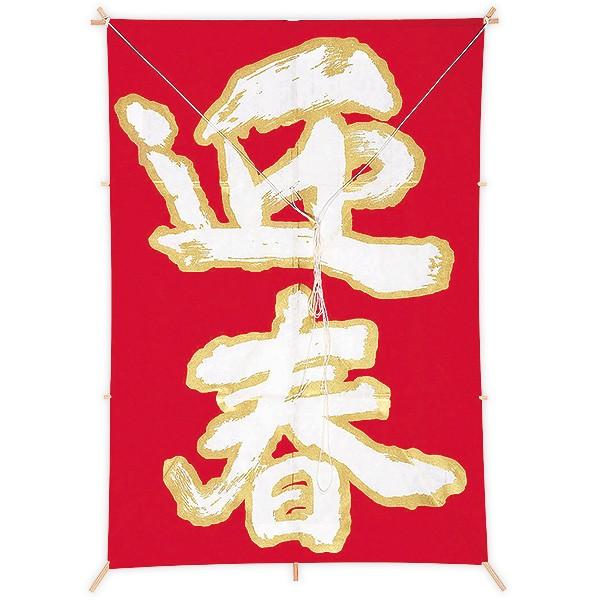 Vp }tiԁj@H66×W45cm@|Eay1z