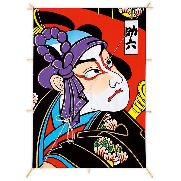 Vp Z@H63×W46cm@|Eay1z