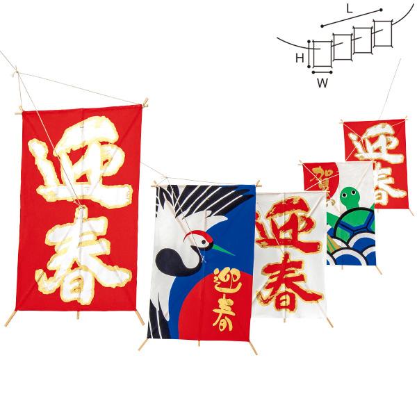 ap5A@H34×W24×L200cm@aE|EЂy1Zbgz