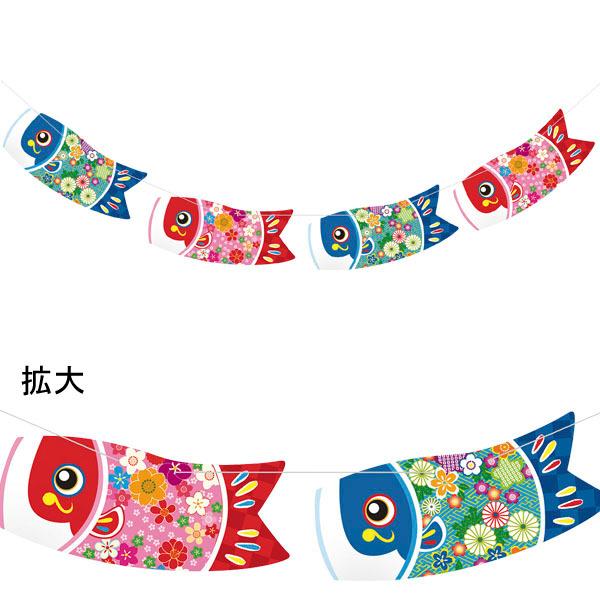 âڂoi[@S180cm ̂ڂFH14×W33cm@EЂy1{z