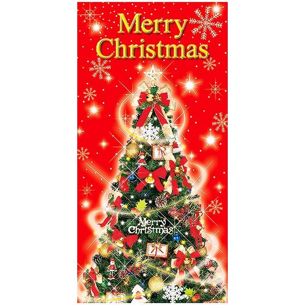 NX}Xh[^yXg[bNX}X(Xmas)Ǌ|pihHj