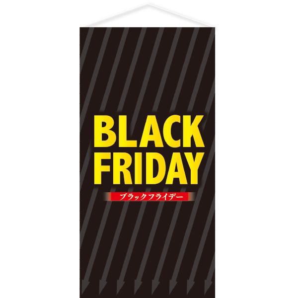 �y�[����T�Ԉȏ�z�^�y�X�g���[ BLACK FRIDA�x �i�h�����H�j�@H180×W90cm�@�e�g�����|���W�y1�����z