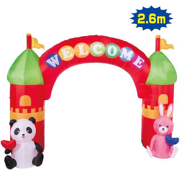 �G�A�u���[ �E�G���J���j���[�L���b�X���@H260×W370×D100cm�i�����FH200×W230cm�j�@�i�C����
